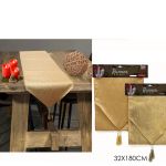 Χριστουγεννιάτικος Runner Τραπεζιού Χρυσό 32x180cm Σε 2 Σχέδια