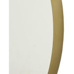 Καθρέπτης ArteLibre Χρυσό Μέταλλο 25.5x3x42.5cm