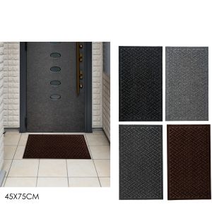 Χαλί Μαύρο/Γκρι/Καφέ 45x75cm Σε 4 Χρώματα