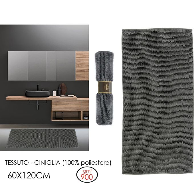 Χαλάκι Μπάνιου Γκρι Πολυεστέρας 60x120cm