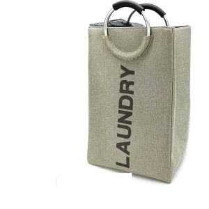 Καλάθι Ρούχων Φυσικό Μέταλλο/Ύφασμα 36x30x55cm