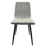 Καρέκλα Τραπεζαρίας ArteLibre YUCARIA Μπεζ/Μαύρο PU/Μέταλλο 44x55x86cm