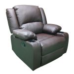 Πολυθρόνα ArteLibre Relax DAFODILL Καφέ PU 90x94x102cm