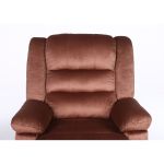Πολυθρόνα Ανακλινόμενη ArteLibre CARINAE Καφέ Βελούδο 93x90x100cm