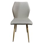 Καρέκλα Τραπεζαρίας ArteLibre LAGOA Ανοιχτό Καφέ/Φυσικό Ύφασμα/Μέταλλο 46x57x86cm