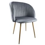 Καρέκλα ArteLibre KINGFISHER Γκρι Βελούδο/Μέταλλο/Ξύλο 54x55x83cm