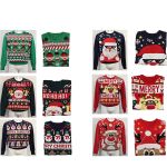 Χριστουγεννιάτικα Πουλόβερ Με Χαρακτήρες Σε 3 Σχέδια