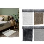 Χαλί Πολυεστέρας 50x80cm Σε 4 Χρώματα