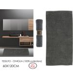 Χαλάκι Μπάνιου Γκρι Πολυεστέρας 60x120cm