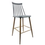 Σκαμπό Bar ArteLibre MARANTA Γκρι/Φυσικό PP/Μέταλλο 45x46x97cm