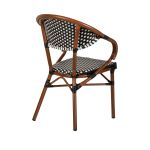 Πολυθρόνα Κήπου ArteLibre MUTUMA Λευκό/Μαύρο/Μπαμπού Αλουμίνιο/Rattan 57x60x82cm