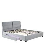 Κρεβάτι Διπλό ArteLibre PRODREAM Γκρι Ύφασμα 206x169x96cm (Στρώμα 160x200cm)