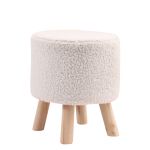 Σκαμπό ArteLibre CATTLEYA Με Ξύλινα Πόδια Λευκό Ύφασμα Cashmere 35x35x40cm