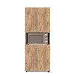 Ντουλάπι Πολλαπλών Χρήσεων ArteLibre CARMELA Φυσικό Μοριοσανίδα 60x32x140cm