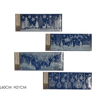 Χριστουγεννιάτικο Στένσιλ Παράθυρου Με Γκλίτερ 60x21cm Σε 4 Σχέδια