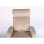 Πολυθρόνα Ανακλινόμενη ArteLibre ATRIA Εκρού Βελούδο 67.5x90x104cm