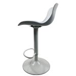 Σκαμπό Bar ArteLibre QUERIDA Λευκό PP/Μέταλλο 44x45x58/81-79/102cm