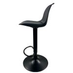 Σκαμπό Bar ArteLibre AMADA Μαύρο PP/Μέταλλο 41x40x79-89cm