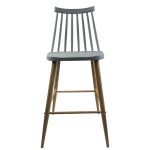 Σκαμπό Bar ArteLibre MARANTA Γκρι/Φυσικό PP/Μέταλλο 45x46x97cm