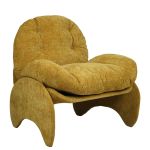 Πολυθρόνα ArteLibre ANANKE Κίτρινο Ύφασμα/Μέταλλο/Ξύλο 85x78x84cm