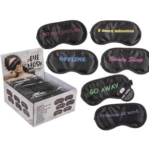 Μάσκα Ύπνου Με Slogan Στα Αγγλικά Μαύρο Σε 6 Σχέδια