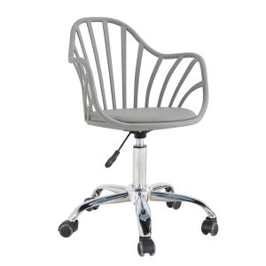 Καρέκλα Γραφείου ArteLibre SRI-LANKA Γκρι Σκούρο PP/PU 56.5x55.5x83cm