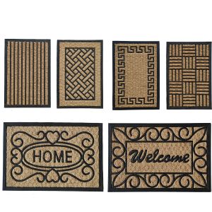 Χαλιά 40x60cm Σε 6 Σχέδια