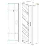 Ντουλάπα ArteLibre SOLFRID Με Καθρέπτη Φυσικό Μοριοσανίδα 48x40x180cm