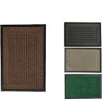 Χαλάκι Εισόδου Καφέ/Γκρι/Μπεζ/Πράσινο Υφασμάτινο 40x50cm Σε 4 Σχέδια