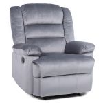 Πολυθρόνα Ανακλινόμενη ArteLibre CARINAE Γκρι Βελούδο 93x90x100cm