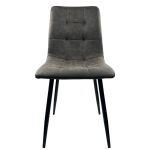 Καρέκλα Τραπεζαρίας ArteLibre YUCATAN Καφέ/Μαύρο PU/Μέταλλο 44x55x86cm