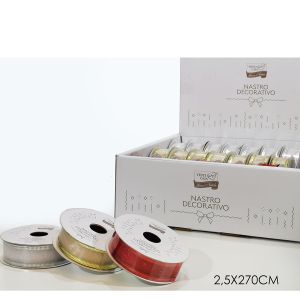 Χριστουγεννιάτικη Κορδέλα Πολύχρωμο 2.5x270cm Σε 3 Σχέδια