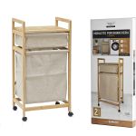 Καλάθι Απλύτων Μπαμπού/Ύφασμα 42x33.5x84.5cm