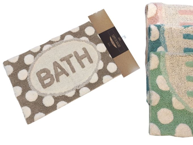 Πατάκι Μπάνιου 100% Βαμβακερό 50x80cm Σε 4 Χρώματα