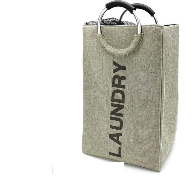Καλάθι Ρούχων Φυσικό Μέταλλο/Ύφασμα 36x30x55cm