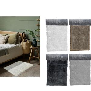 Χαλί Πολυεστέρας 50x80cm Σε 4 Χρώματα