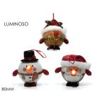 Στολίδι Κρεμαστό Μπάλα Φιγούρα Φωτιζόμενο Πολύχρωμο Φ8cm Σε 3 Σχέδια