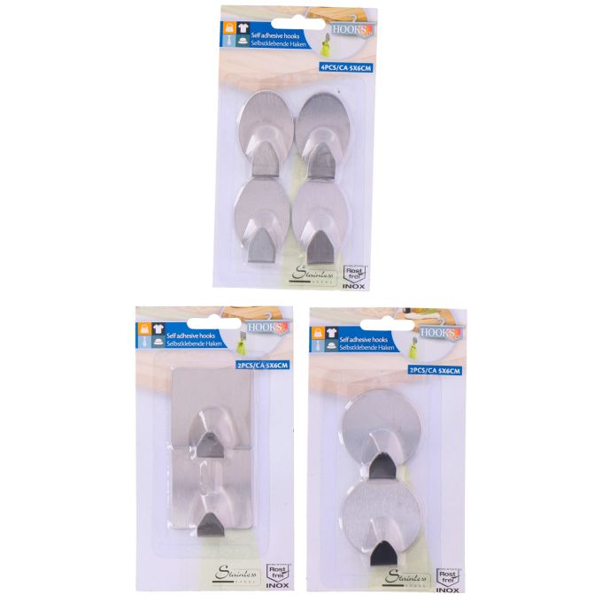 Σετ 2/4τμχ Κρεμαστράκια Αυτοκόλλητα Ανοξείδωτα Διάφορα Σχέδια 4.8x0.5x4.8cm