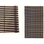 Τέντα Σκούρο Καφέ Bamboo 150x300cm