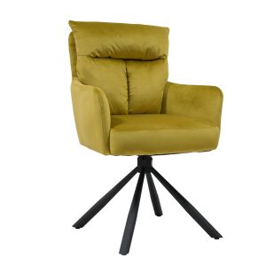 Πολυθρόνα ArteLibre WYATT Κίτρινο Ύφασμα/Μέταλλο 60x67x93cm