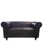 Καναπές Διθέσιος ArteLibre AVERY Σκούρο Καφέ PU 155x90x73cm