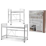 Ράφι Πάγκου Ρυθμιζόμενο Elodie Λευκό Μέταλλο 40-65x22x37cm