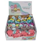 Κουκλάκι Ζωάκι Με Μπρελόκ 9cm Σε Διάφορα Σχέδια