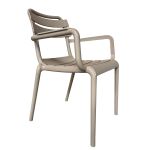 Πολυθρόνα Κήπου ArteLibre HAWAII Cappuccino PP 59x48.5x82.5cm