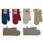 Γάντι Κουζίνας 100% Βαμβάκι 16x30cm Σε 6 Χρώματα