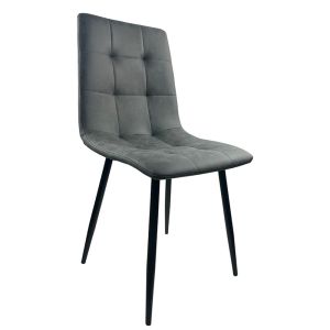 Καρέκλα Τραπεζαρίας ArteLibre YUCATAN Ανθρακί PU/Μέταλλο 44x55x86cm