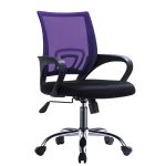 Καρέκλα Γραφείου ArteLibre ΑΛΚΥΟΝΗ Μοβ Mesh 57x57x86-96cm