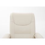 Πολυθρόνα Ανακλινόμενη ArteLibre CELAENO Εκρού PU 80x96x97cm