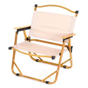 Καρέκλα Παραλίας ArteLibre ISLAMORADA Μπεζ/Χρυσό Μέταλλο/Ύφασμα 41x53x79cm