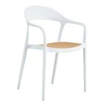 Πολυθρόνα Κήπου ArteLibre VITI-LEVU Λευκό/Φυσικό PP 51.5x57x81cm
